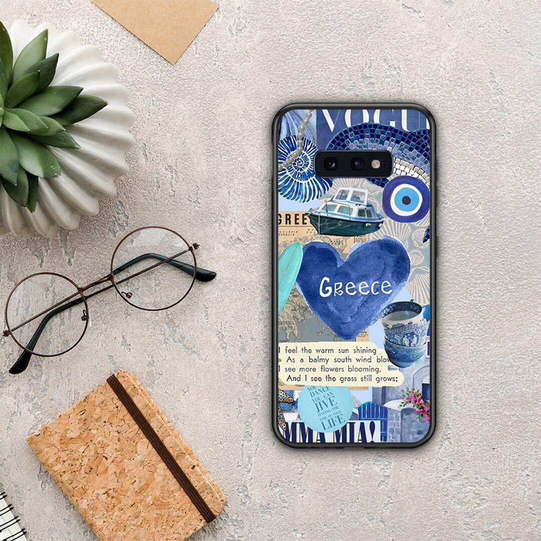 Summer In Greece - Samsung Galaxy S10e θήκη