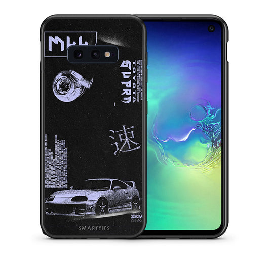 Θήκη Αγίου Βαλεντίνου Samsung S10e Tokyo Drift από τη Smartfits με σχέδιο στο πίσω μέρος και μαύρο περίβλημα | Samsung S10e Tokyo Drift case with colorful back and black bezels