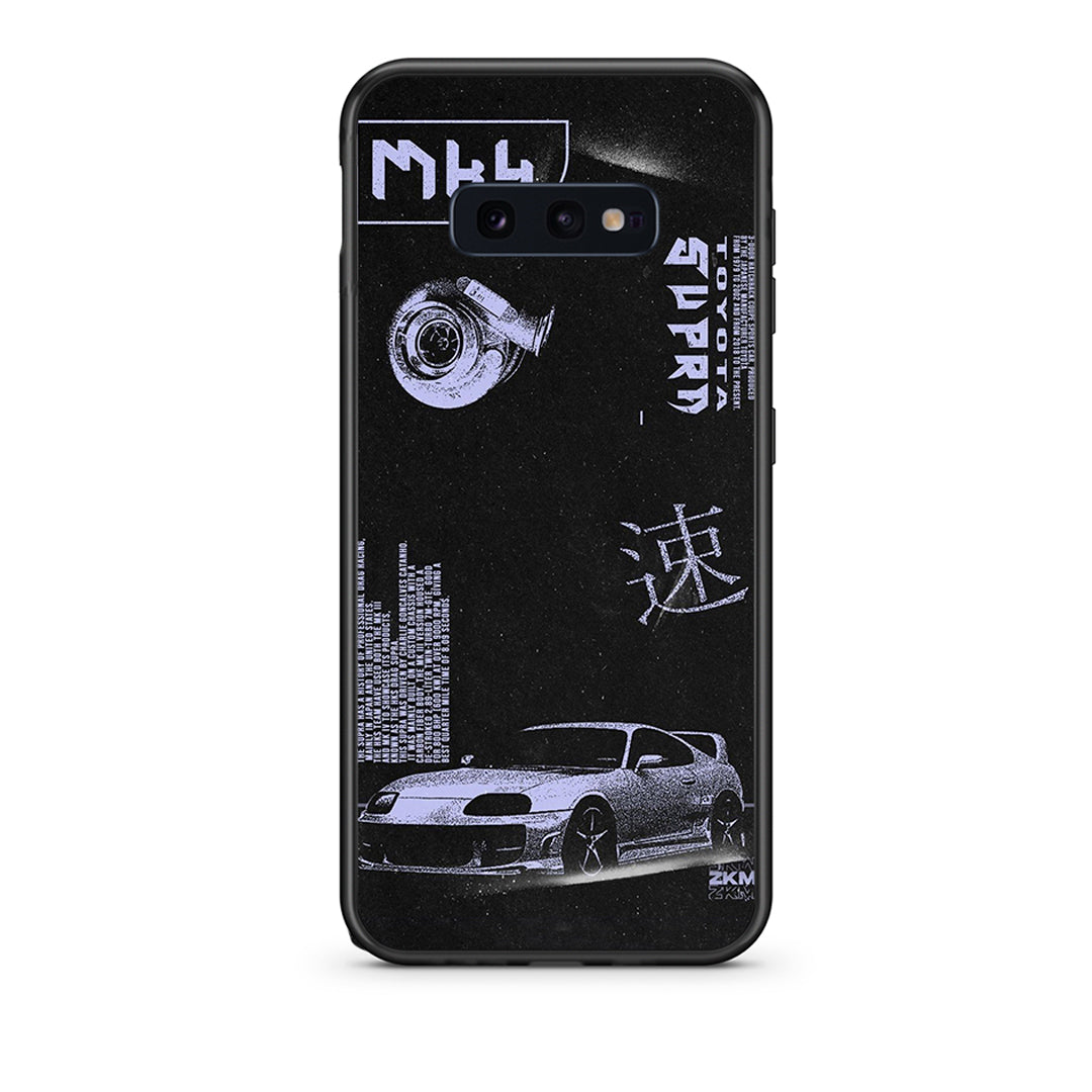 samsung s10e Tokyo Drift Θήκη Αγίου Βαλεντίνου από τη Smartfits με σχέδιο στο πίσω μέρος και μαύρο περίβλημα | Smartphone case with colorful back and black bezels by Smartfits