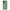 Samsung S20 Big Money Θήκη Αγίου Βαλεντίνου από τη Smartfits με σχέδιο στο πίσω μέρος και μαύρο περίβλημα | Smartphone case with colorful back and black bezels by Smartfits