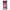 Samsung S20 Bubble Girls Θήκη Αγίου Βαλεντίνου από τη Smartfits με σχέδιο στο πίσω μέρος και μαύρο περίβλημα | Smartphone case with colorful back and black bezels by Smartfits
