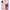 Θήκη Samsung S20 Nude Color από τη Smartfits με σχέδιο στο πίσω μέρος και μαύρο περίβλημα | Samsung S20 Nude Color case with colorful back and black bezels