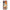 Θήκη Αγίου Βαλεντίνου Samsung S20 FE Groovy Babe από τη Smartfits με σχέδιο στο πίσω μέρος και μαύρο περίβλημα | Samsung S20 FE Groovy Babe case with colorful back and black bezels