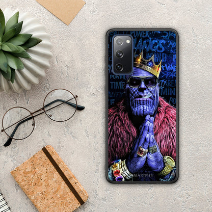 PopArt Thanos - Samsung Galaxy S20 FE θήκη