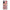 Θήκη Αγίου Βαλεντίνου Samsung S20 FE Puff Love από τη Smartfits με σχέδιο στο πίσω μέρος και μαύρο περίβλημα | Samsung S20 FE Puff Love case with colorful back and black bezels