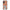 Θήκη Samsung S20 FE Sim Merilyn από τη Smartfits με σχέδιο στο πίσω μέρος και μαύρο περίβλημα | Samsung S20 FE Sim Merilyn case with colorful back and black bezels