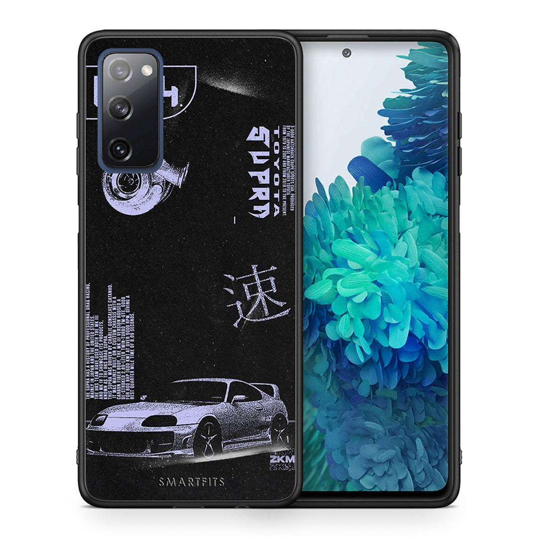Θήκη Αγίου Βαλεντίνου Samsung S20 FE Tokyo Drift από τη Smartfits με σχέδιο στο πίσω μέρος και μαύρο περίβλημα | Samsung S20 FE Tokyo Drift case with colorful back and black bezels