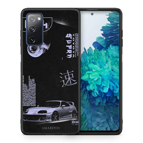Θήκη Αγίου Βαλεντίνου Samsung S20 FE Tokyo Drift από τη Smartfits με σχέδιο στο πίσω μέρος και μαύρο περίβλημα | Samsung S20 FE Tokyo Drift case with colorful back and black bezels