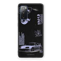 Thumbnail for Θήκη Αγίου Βαλεντίνου Samsung S20 FE Tokyo Drift από τη Smartfits με σχέδιο στο πίσω μέρος και μαύρο περίβλημα | Samsung S20 FE Tokyo Drift case with colorful back and black bezels