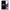 Θήκη Αγίου Βαλεντίνου Samsung S20 Heart Vs Brain από τη Smartfits με σχέδιο στο πίσω μέρος και μαύρο περίβλημα | Samsung S20 Heart Vs Brain case with colorful back and black bezels