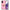 Θήκη Samsung S20 Moon Girl από τη Smartfits με σχέδιο στο πίσω μέρος και μαύρο περίβλημα | Samsung S20 Moon Girl case with colorful back and black bezels