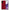 Θήκη Samsung S20 Paisley Cashmere από τη Smartfits με σχέδιο στο πίσω μέρος και μαύρο περίβλημα | Samsung S20 Paisley Cashmere case with colorful back and black bezels