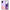 Θήκη Αγίου Βαλεντίνου Samsung S20 Pig Love 2 από τη Smartfits με σχέδιο στο πίσω μέρος και μαύρο περίβλημα | Samsung S20 Pig Love 2 case with colorful back and black bezels