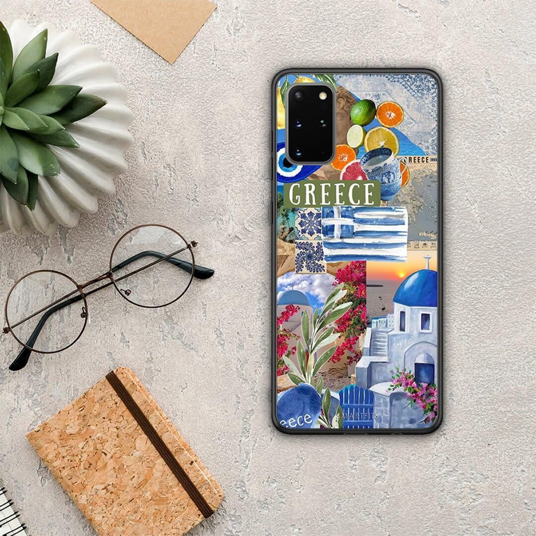 All Greek - Samsung Galaxy S20+ θήκη