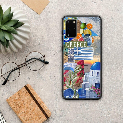 All Greek - Samsung Galaxy S20+ θήκη