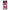 Samsung S20 Plus Bubble Girls Θήκη Αγίου Βαλεντίνου από τη Smartfits με σχέδιο στο πίσω μέρος και μαύρο περίβλημα | Smartphone case with colorful back and black bezels by Smartfits