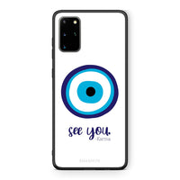 Thumbnail for Samsung S20 Plus Karma Says θήκη από τη Smartfits με σχέδιο στο πίσω μέρος και μαύρο περίβλημα | Smartphone case with colorful back and black bezels by Smartfits