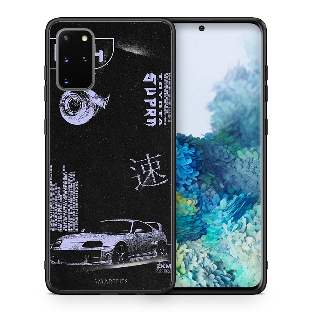 Θήκη Αγίου Βαλεντίνου Samsung S20 Plus Tokyo Drift από τη Smartfits με σχέδιο στο πίσω μέρος και μαύρο περίβλημα | Samsung S20 Plus Tokyo Drift case with colorful back and black bezels