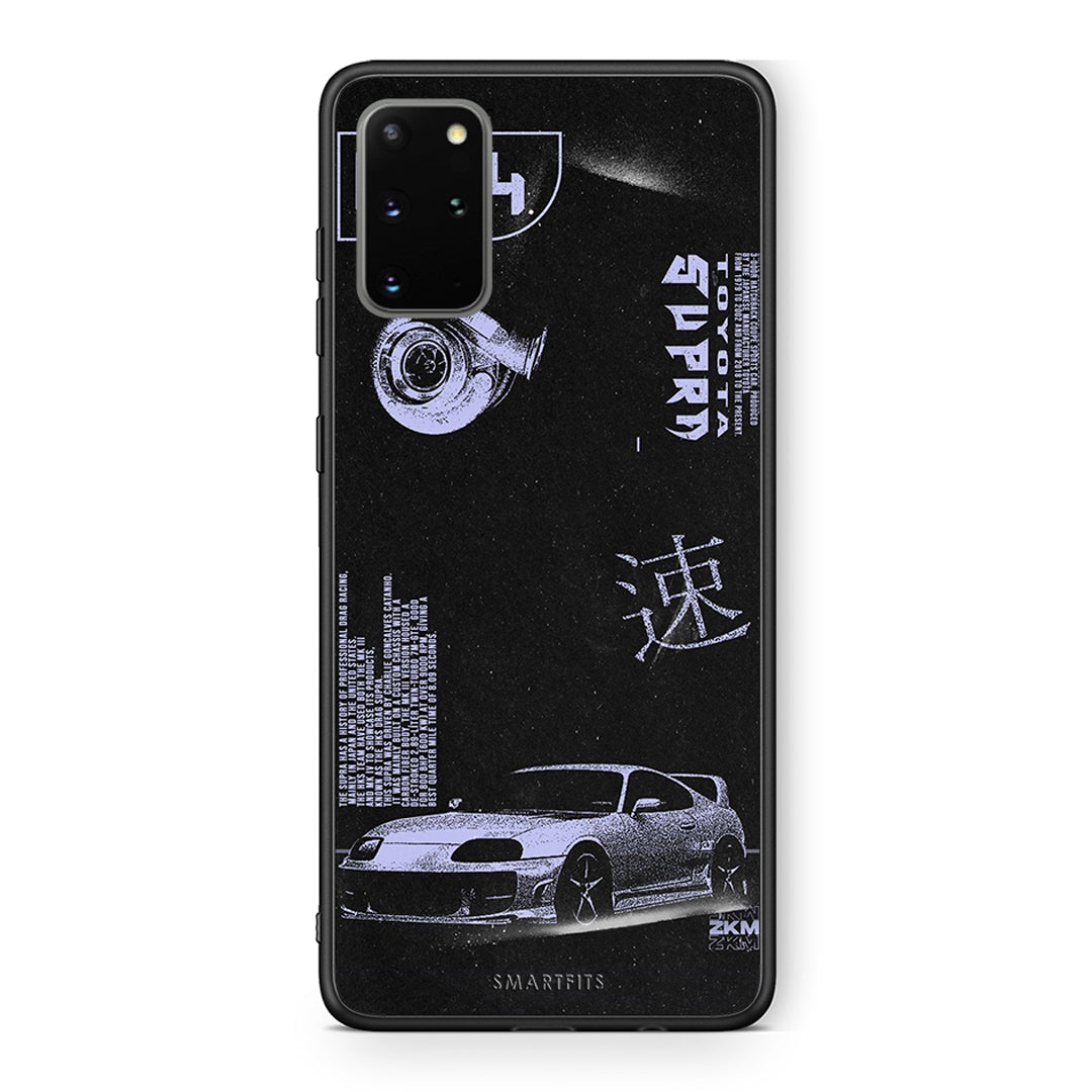 Samsung S20 Plus Tokyo Drift Θήκη Αγίου Βαλεντίνου από τη Smartfits με σχέδιο στο πίσω μέρος και μαύρο περίβλημα | Smartphone case with colorful back and black bezels by Smartfits