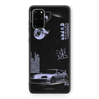 Thumbnail for Samsung S20 Plus Tokyo Drift Θήκη Αγίου Βαλεντίνου από τη Smartfits με σχέδιο στο πίσω μέρος και μαύρο περίβλημα | Smartphone case with colorful back and black bezels by Smartfits