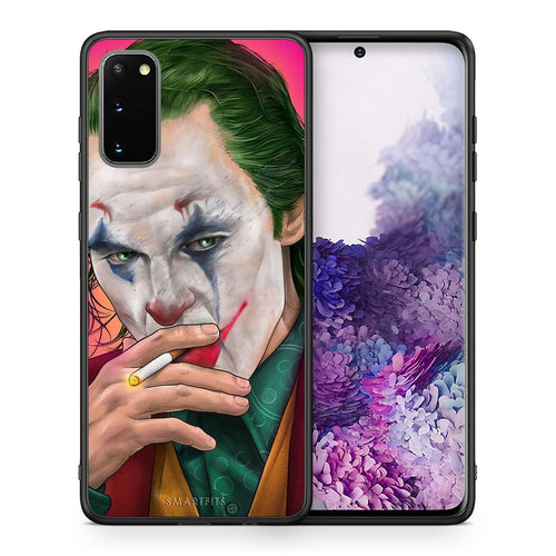 Θήκη Samsung S20 JokesOnU PopArt από τη Smartfits με σχέδιο στο πίσω μέρος και μαύρο περίβλημα | Samsung S20 JokesOnU PopArt case with colorful back and black bezels