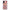 Samsung S20 Puff Love Θήκη Αγίου Βαλεντίνου από τη Smartfits με σχέδιο στο πίσω μέρος και μαύρο περίβλημα | Smartphone case with colorful back and black bezels by Smartfits