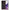Θήκη Samsung S20 Hungry Random από τη Smartfits με σχέδιο στο πίσω μέρος και μαύρο περίβλημα | Samsung S20 Hungry Random case with colorful back and black bezels
