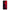 Samsung S20 Red Paint Θήκη Αγίου Βαλεντίνου από τη Smartfits με σχέδιο στο πίσω μέρος και μαύρο περίβλημα | Smartphone case with colorful back and black bezels by Smartfits
