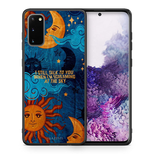 Θήκη Samsung S20 Screaming Sky από τη Smartfits με σχέδιο στο πίσω μέρος και μαύρο περίβλημα | Samsung S20 Screaming Sky case with colorful back and black bezels
