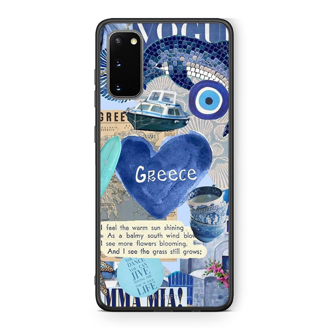 Samsung S20 Summer In Greece Θήκη από τη Smartfits με σχέδιο στο πίσω μέρος και μαύρο περίβλημα | Smartphone case with colorful back and black bezels by Smartfits