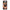 Samsung S20 Sunset Dreams Θήκη Αγίου Βαλεντίνου από τη Smartfits με σχέδιο στο πίσω μέρος και μαύρο περίβλημα | Smartphone case with colorful back and black bezels by Smartfits