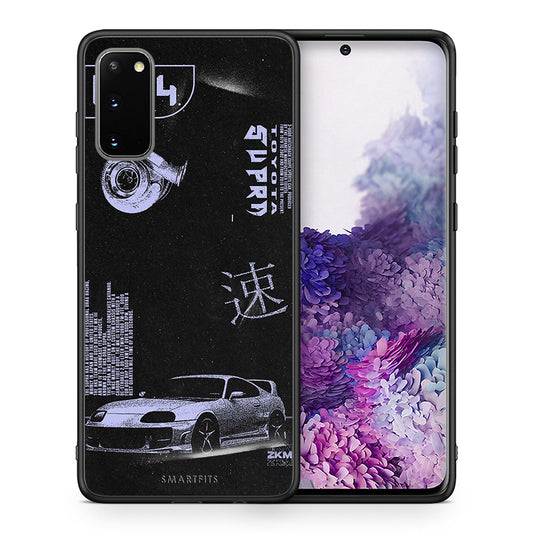 Θήκη Αγίου Βαλεντίνου Samsung S20 Tokyo Drift από τη Smartfits με σχέδιο στο πίσω μέρος και μαύρο περίβλημα | Samsung S20 Tokyo Drift case with colorful back and black bezels
