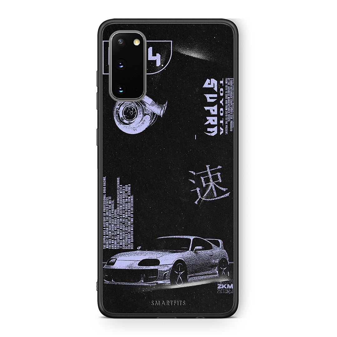 Samsung S20 Tokyo Drift Θήκη Αγίου Βαλεντίνου από τη Smartfits με σχέδιο στο πίσω μέρος και μαύρο περίβλημα | Smartphone case with colorful back and black bezels by Smartfits