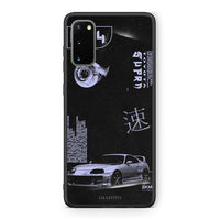 Thumbnail for Samsung S20 Tokyo Drift Θήκη Αγίου Βαλεντίνου από τη Smartfits με σχέδιο στο πίσω μέρος και μαύρο περίβλημα | Smartphone case with colorful back and black bezels by Smartfits