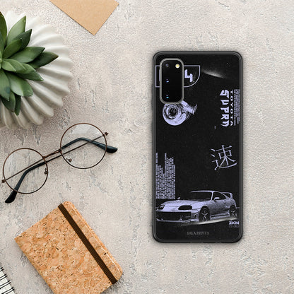 Tokyo Drift - Samsung Galaxy S20 θήκη