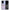 Θήκη Samsung S20 Ultra Adam Hand από τη Smartfits με σχέδιο στο πίσω μέρος και μαύρο περίβλημα | Samsung S20 Ultra Adam Hand case with colorful back and black bezels