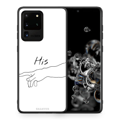 Θήκη Αγίου Βαλεντίνου Samsung S20 Ultra Aeshetic Love 2 από τη Smartfits με σχέδιο στο πίσω μέρος και μαύρο περίβλημα | Samsung S20 Ultra Aeshetic Love 2 case with colorful back and black bezels