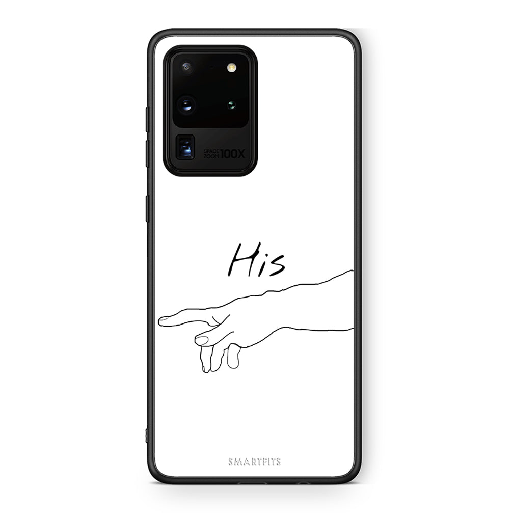 Samsung S20 Ultra Aeshetic Love 2 Θήκη Αγίου Βαλεντίνου από τη Smartfits με σχέδιο στο πίσω μέρος και μαύρο περίβλημα | Smartphone case with colorful back and black bezels by Smartfits