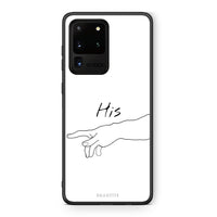 Thumbnail for Samsung S20 Ultra Aeshetic Love 2 Θήκη Αγίου Βαλεντίνου από τη Smartfits με σχέδιο στο πίσω μέρος και μαύρο περίβλημα | Smartphone case with colorful back and black bezels by Smartfits