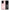 Θήκη Samsung S20 Ultra Pink Feather Boho από τη Smartfits με σχέδιο στο πίσω μέρος και μαύρο περίβλημα | Samsung S20 Ultra Pink Feather Boho case with colorful back and black bezels
