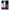Θήκη Samsung S20 Ultra Wish Boho από τη Smartfits με σχέδιο στο πίσω μέρος και μαύρο περίβλημα | Samsung S20 Ultra Wish Boho case with colorful back and black bezels