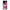 Samsung S20 Ultra Bubble Girls Θήκη Αγίου Βαλεντίνου από τη Smartfits με σχέδιο στο πίσω μέρος και μαύρο περίβλημα | Smartphone case with colorful back and black bezels by Smartfits