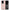 Θήκη Samsung S20 Ultra Cherry Summer από τη Smartfits με σχέδιο στο πίσω μέρος και μαύρο περίβλημα | Samsung S20 Ultra Cherry Summer case with colorful back and black bezels