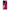 Samsung S20 Ultra Collage Red Roses Θήκη Αγίου Βαλεντίνου από τη Smartfits με σχέδιο στο πίσω μέρος και μαύρο περίβλημα | Smartphone case with colorful back and black bezels by Smartfits