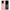 Θήκη Samsung S20 Ultra Nude Color από τη Smartfits με σχέδιο στο πίσω μέρος και μαύρο περίβλημα | Samsung S20 Ultra Nude Color case with colorful back and black bezels