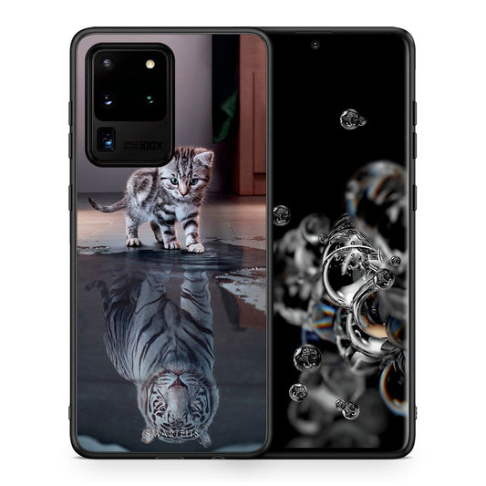 Θήκη Samsung S20 Ultra Tiger Cute από τη Smartfits με σχέδιο στο πίσω μέρος και μαύρο περίβλημα | Samsung S20 Ultra Tiger Cute case with colorful back and black bezels