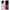 Θήκη Samsung S20 Ultra  Friends Patrick από τη Smartfits με σχέδιο στο πίσω μέρος και μαύρο περίβλημα | Samsung S20 Ultra  Friends Patrick case with colorful back and black bezels