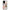 Samsung S20 Ultra Golden Hour Θήκη Αγίου Βαλεντίνου από τη Smartfits με σχέδιο στο πίσω μέρος και μαύρο περίβλημα | Smartphone case with colorful back and black bezels by Smartfits