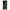Samsung S20 Ultra Green Soldier Θήκη Αγίου Βαλεντίνου από τη Smartfits με σχέδιο στο πίσω μέρος και μαύρο περίβλημα | Smartphone case with colorful back and black bezels by Smartfits