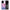 Θήκη Samsung S20 Ultra Ladybug Flower από τη Smartfits με σχέδιο στο πίσω μέρος και μαύρο περίβλημα | Samsung S20 Ultra Ladybug Flower case with colorful back and black bezels